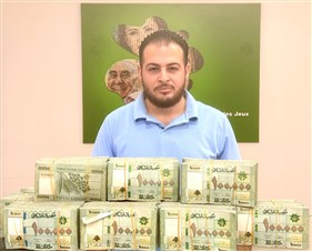 hsein naboulsi 